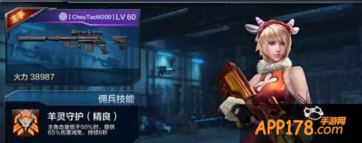艾薇儿