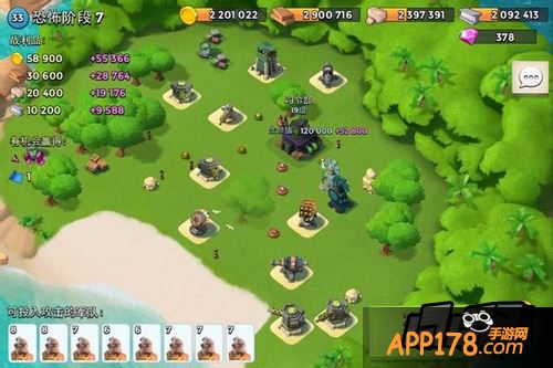 海岛奇兵游戏截图