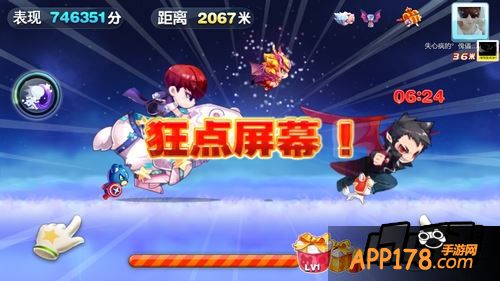 极地白熊在开局冲刺2000米