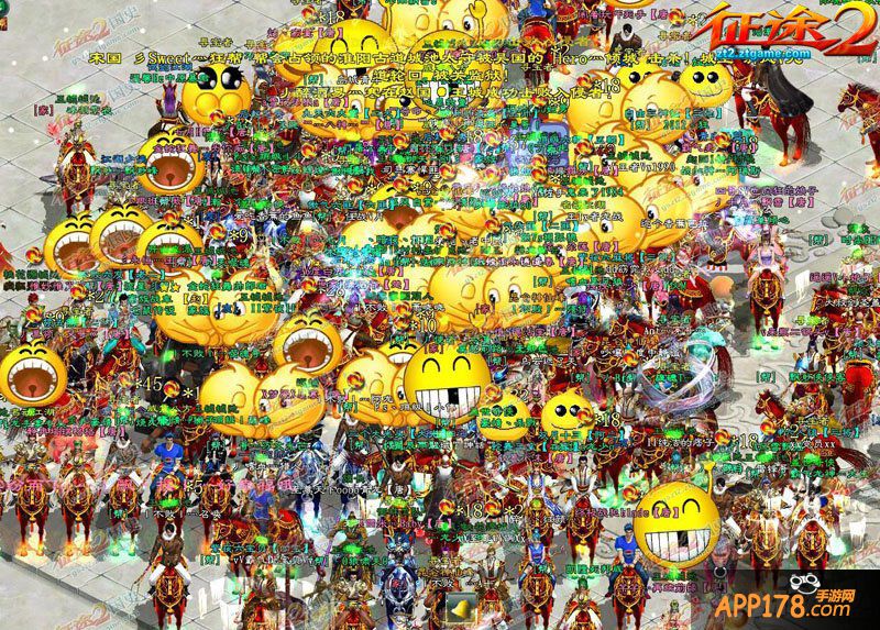 《征途2》爽服明日上线 揭秘全新四大PVP玩法