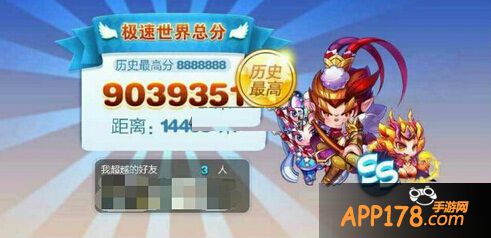 刀马旦