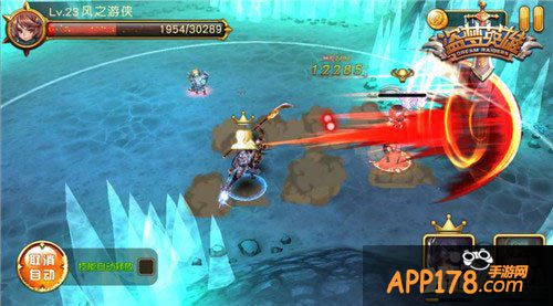 盗梦英雄张靓颖