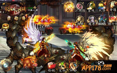 晒晒更健康 《格斗江湖》晒恩爱赢大奖