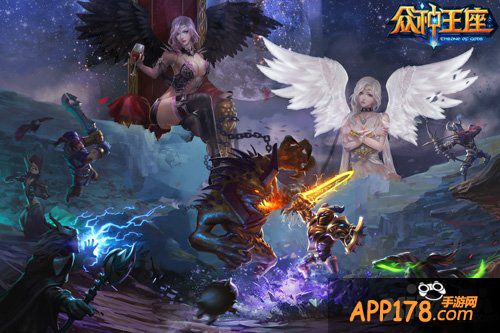 大型同图激战<a href=http://www.app178.com/newgame/ target=_blank class=infotextkey>新游</a> 《众神王座》今日安卓版公测