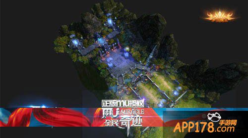 新年新姿态 《全民奇迹MU》全新版本震撼登场