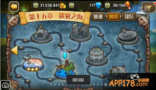 刀塔传奇副本15章普通难度通关阵容推荐