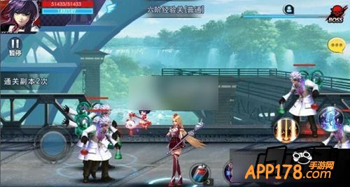 天天炫斗游戏截图