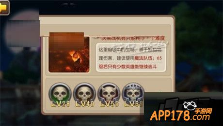 我叫MT2图片。