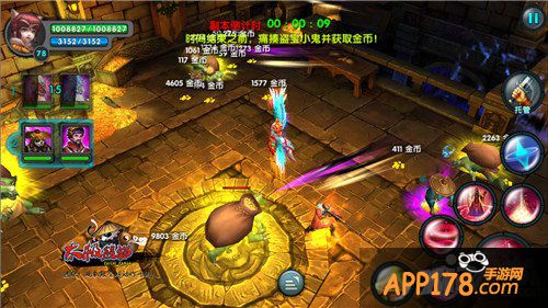 金币积累有诀窍 《太极熊猫》金币获取大汇总