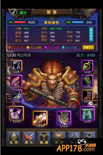 天天挂机图片。