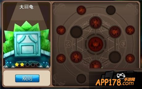 我叫MT2图片。
