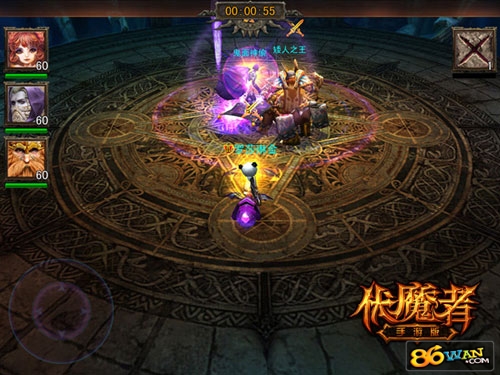 战无止境《伏魔者》手游版 再掀暗黑PK狂潮