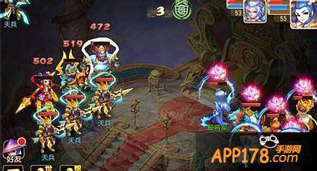梦幻西游手游50剧情终定五行山打法攻略 李靖怎么打