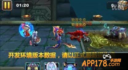 水晶之牙实战