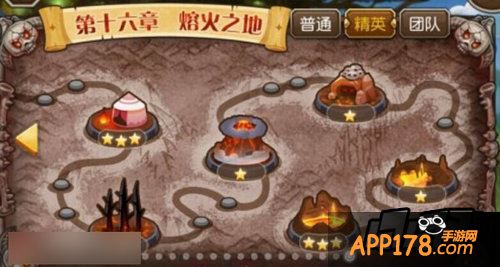 刀塔传奇游戏截图