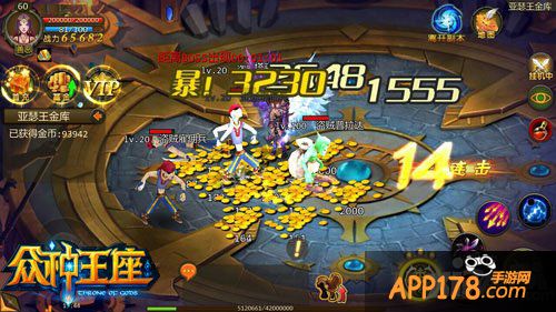 如开挂般快速成长 《众神王座》三大副本详解