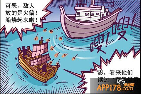 拼颜值拼有料 S级手游《执掌江山》四大亮点