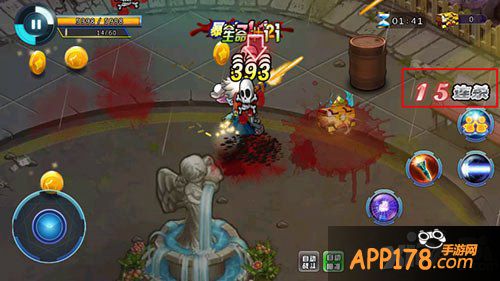 天天枪战高手进阶攻略 三星连杀篇