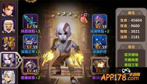 魔力时代新手战力提升攻略 战力怎么提升