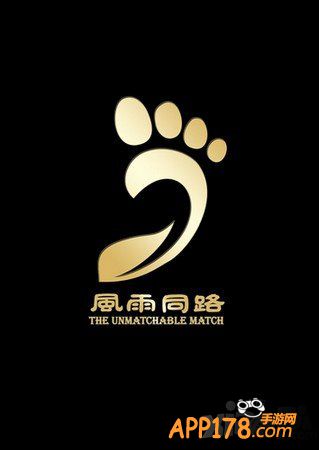 《太极熊猫》实力公会专访 让我们一起风雨同路