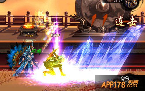 不加特效格斗一样棒 《格斗江湖》职业PK秘诀