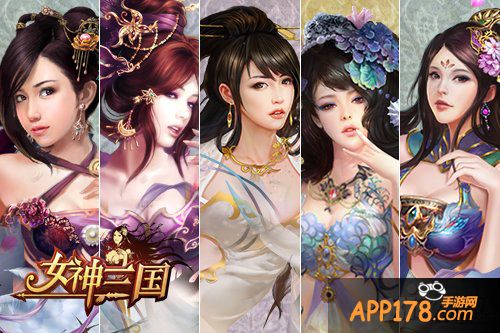 冰冰现身跑男2 与《女神三国》众女神比美