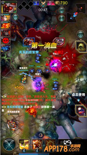 真MOBA 《指尖刀塔》革新测试即将开启