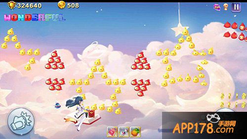 天天风之旅专属奖励关卡