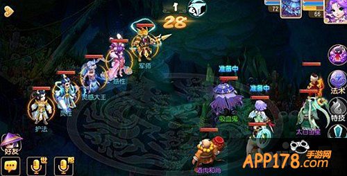 梦幻西游手游秘境降妖24关打法攻略 灵感大王怎么打