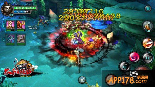 全平台战斗一触即发 《太极熊猫》WP版即将开测