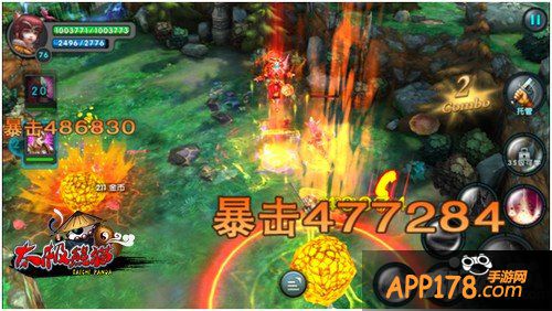 磐涅重生新手向 《太极熊猫》火凤详解