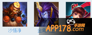 篝火阵容一