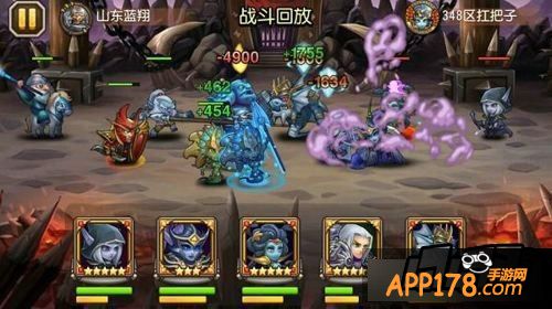 刀塔传奇游戏截图