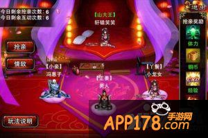 奖到爆肝 《龙纹三国》庆新版实物大奖开启