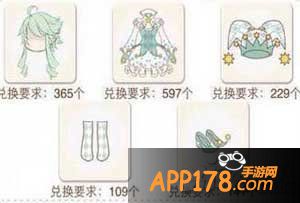 暖暖环游世界小丑盒子