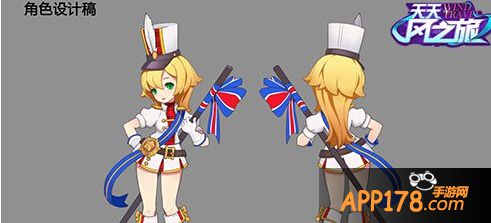 天天风之旅胡桃夹子