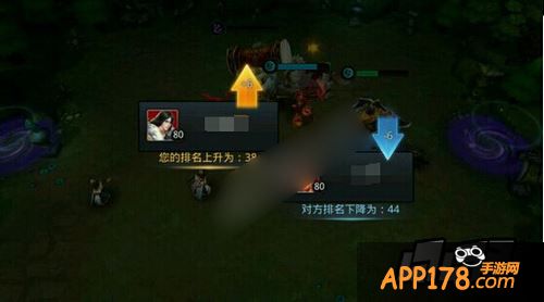 乱斗西游游戏截图
