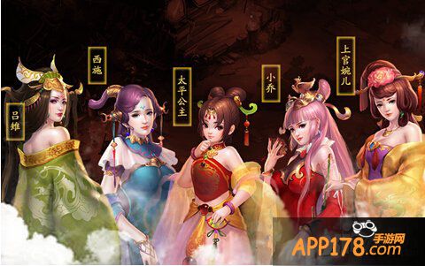 拼颜值拼有料 S级手游《执掌江山》四大亮点