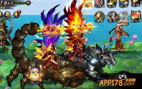 晒晒更健康 《格斗江湖》晒恩爱赢大奖