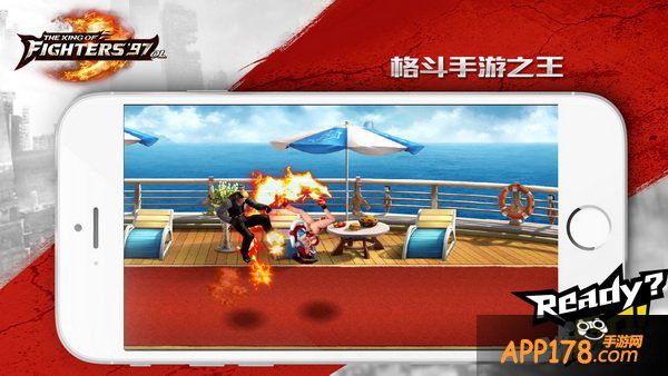 《拳皇97ol》iOS热血首测即将开启 手游上的斗剧