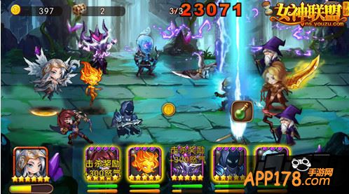 ?女神联盟手游闪电幽魂战斗截图