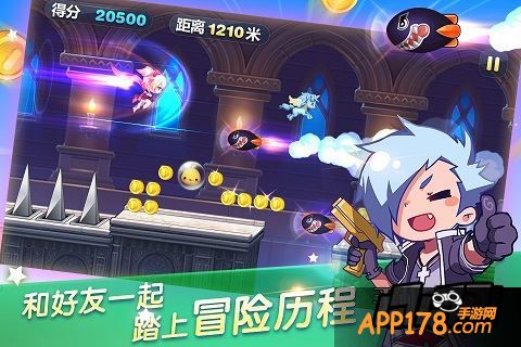 天天酷跑t4m4礼包有什么