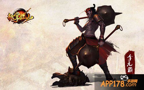 国风大师亲自操刀 《执掌江山》原画欣赏