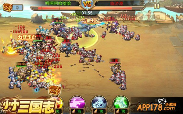 团战大作《小小三国志》上线 电竞大牛纷纷推荐