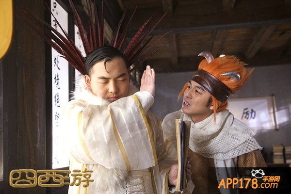 《囧西游》第三话凤凰王相亲打唐僧 高级黑渐入佳境