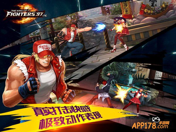 《拳皇97ol》iOS热血首测即将开启 手游上的斗剧