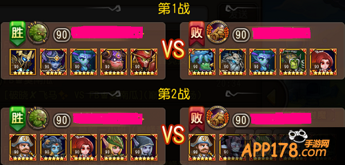 实战分析三