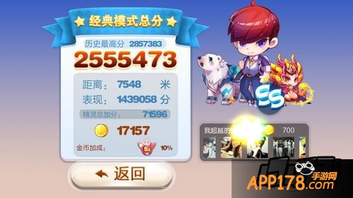 这只熊在大神手中肯定会发挥得淋漓尽致