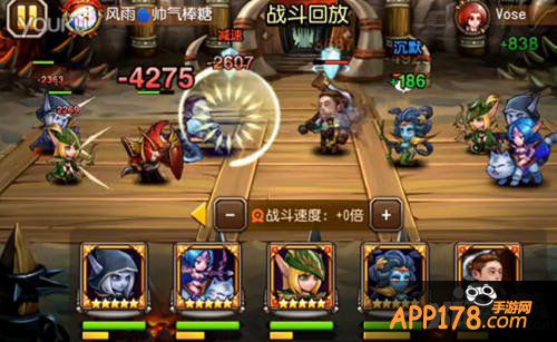 刀塔传奇弓箭英雄阵容推荐 风行一穿五