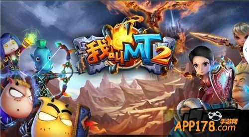 我叫mt2试练塔80层后英雄怎样搭配